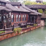 Private Round Trip Transfer to Wuzhen Water Town from Hangzhou - The Role of the Driver and Language