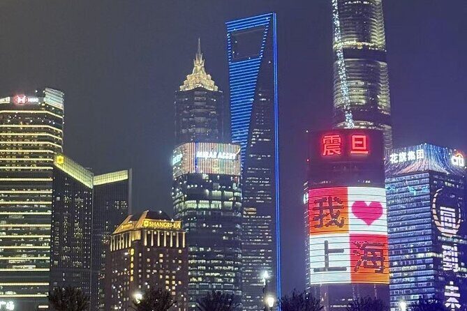 Private Shanghai Day Tour from City Center - Frequently Asked Questions