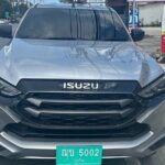 Private Shuttle Phuket Airport From or To Ao Nang Krabi - Why Choose This Private Shuttle?