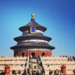Private Tianjin Shore Excursion: Forbidden City, Tiananmen Square and Hutong - FAQ
