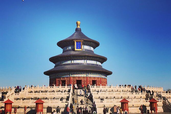 Private Tianjin Shore Excursion: Forbidden City, Tiananmen Square and Hutong - FAQ