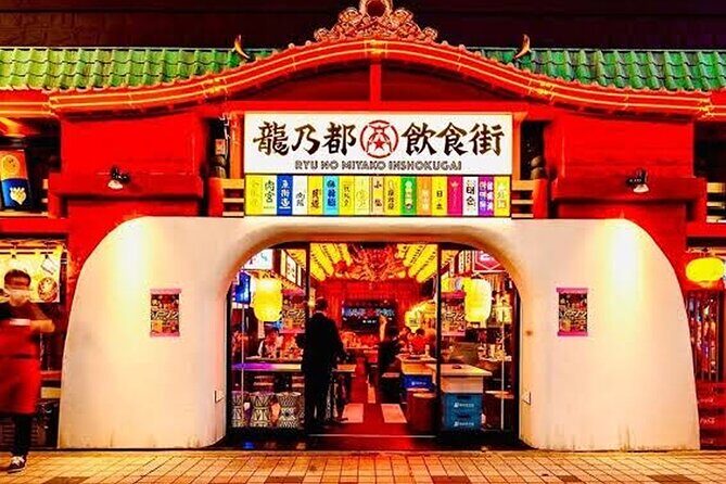 Private Tokyo, Fully Customized  Your Day, Your Pace - The Sum Up