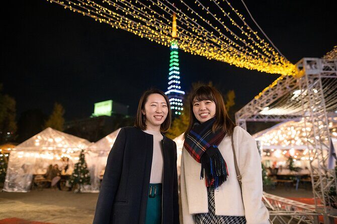 Private Tokyo Holiday Lights and Christmas Market Walk - Who Will Appreciate This Tour?