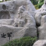 Private Tour: Guangzhou City Sightseeing Including Yuexiu Park - Frequently Asked Questions