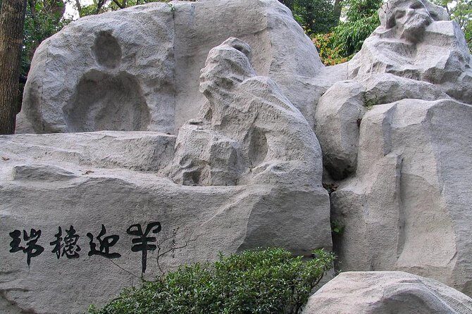 Private Tour: Guangzhou City Sightseeing Including Yuexiu Park - Frequently Asked Questions