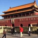 Private Tour Tiananmen, Forbidden City and Mutianyu Great Wall - Practical Considerations