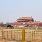 Private Tour Tiananmen Square Forbidden City with Tickets - Authentic Insights from Other Travelers