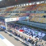 Private Transfer between Shanghai International Circuit and City Hotel - The Experience at the Shanghai International Circuit