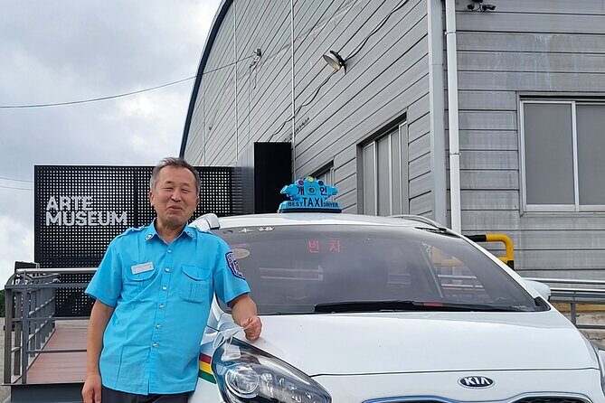 Private Transfer From Airport to Downtown jeju city (Two way ) - FAQs