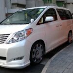 Private Transfer from Miyazaki Port to Fukuoka Airport (FUK) - Detailed Breakdown of the Experience