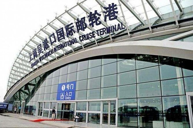 Private Transfer from Wusongkou International Cruise Port to Shanghai City Center - The Sum Up
