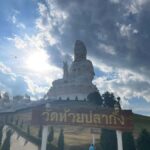Private trip Chiang Rai Day trip, White Temple, Blue temple - An In-Depth Look at the Tour