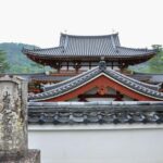 Private Uji Experience: Byodoin and Tea Culture in Luxury - Practical Details