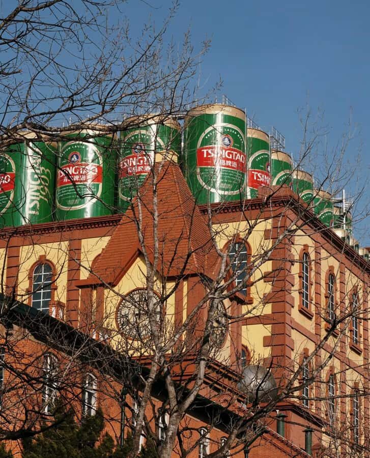 Qingdao Essence: Governor Mansion, Beer Museum & Handicrafts - Practical Details and Tips