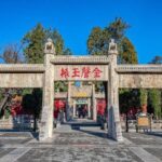 Qufu Private Walking Tour to Confucius Temple, Kong Mansion and Forest - Who Should Consider This Tour?