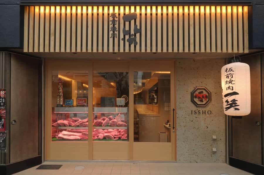 Reservation Wagyu Experience in Osaka with Chefs Counter - What Makes This Wagyu Experience Stand Out