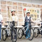 Ride Through Time: Town Cycling Adventure - Full Tour - Discovering Tsuwano on an E-bike