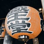 Sacred Mount Yoshino Guided Tour  UNESCO Kii Mountain Range - Who Will Love This Tour?