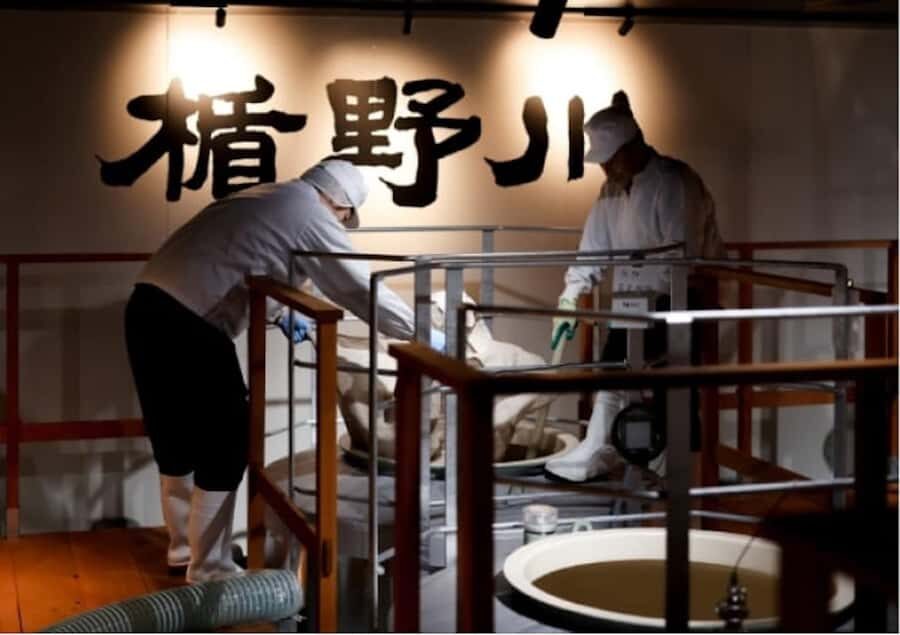 Sakata: Tatenokawa Sake Brewery Tour with Tasting