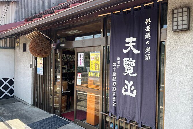 Sake Brewery Tour Igarashi Shuzo Hanno - Why This Tour Offers Great Value