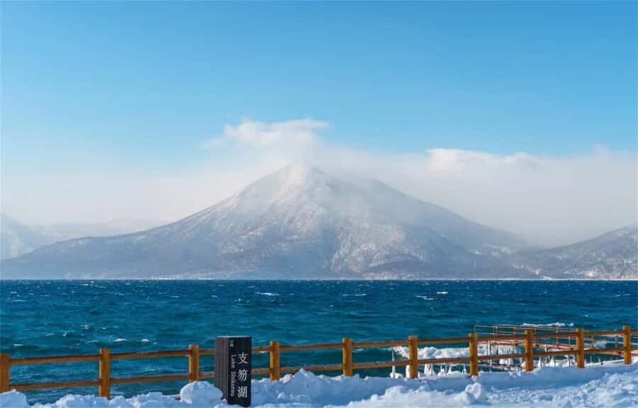 Sapporo: Lake Shikotsu Ice Festival Private Day Trip  Onsen - Introduction to the Lake Shikotsu Ice Festival Day Trip