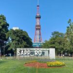 Sapporo: Private Full Day City and Cultural Tour with Guide - Who Will Love This Tour?