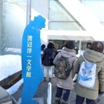 Sapporo Winter Culture: Snow, Temples & Local Food - Detailed Breakdown of the Tour Experience