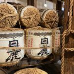 Savor Sake & Craft Sushi  Private Experience Near Osaka - The Value of This Experience