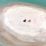 Secret Gili's Lombok: Gili Kondo, Kapal, Petagan, Bidara - How Does it Value?