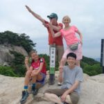 Seoul: Bukhansan Mountain Hiking Tour - 6 Hours - Starting Point: Gwanghwamun Square