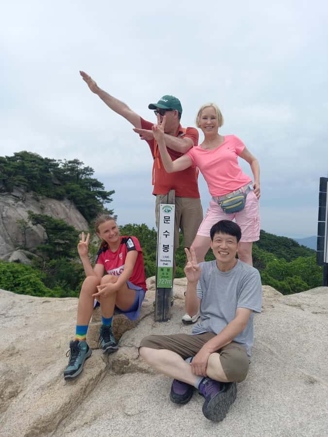 Seoul: Bukhansan Mountain Hiking Tour - 6 Hours - Starting Point: Gwanghwamun Square
