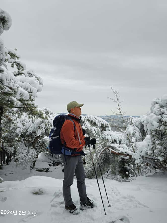 Seoul: Bukhansan National Park Private Trekking Tour - What to Expect from the Schedule
