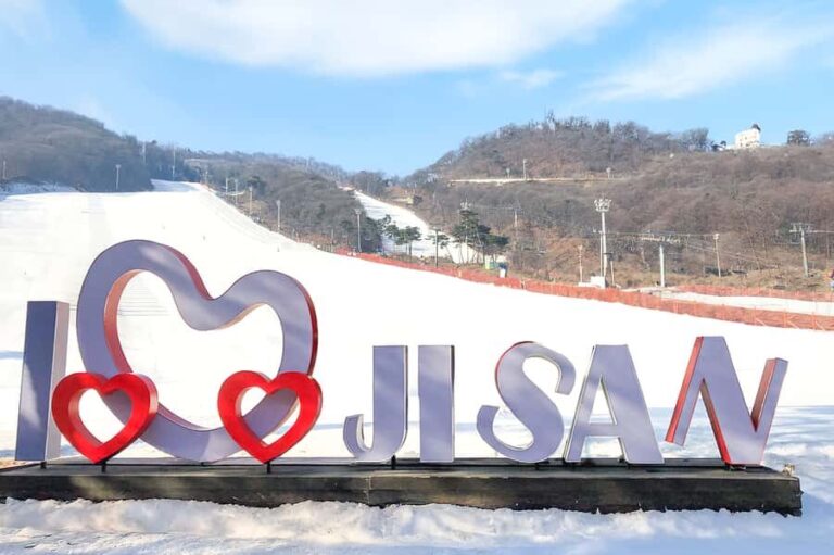 Seoul: Jisan Forest Ski Resort and Everland 1 Day Tour - Jisan Forest Ski Resort — A Winter Sports Haven