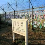 Seoul: Private DMZ Tour with a Veteran Who Served There - What’s the Experience Like?