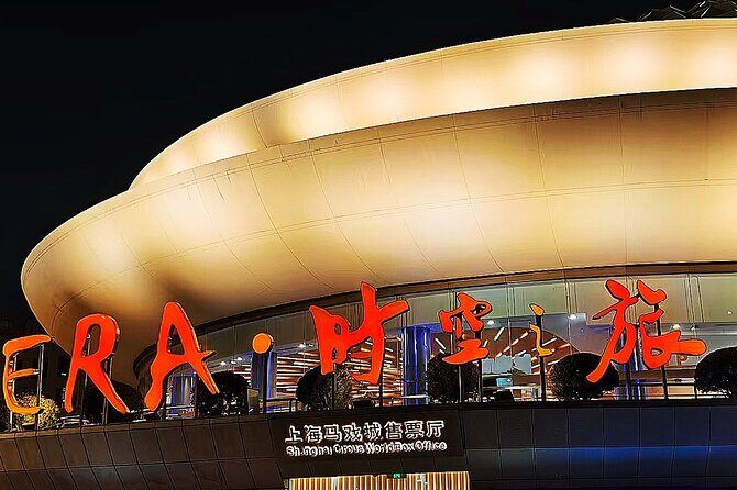 Shanghai ERA Acrobatic Show Tickets Circus World Instant Eticket - Final Thoughts