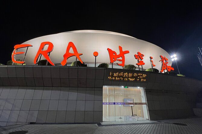 Shanghai Era Theatre Acrobatics Show with Hotel Transfer - Price and Value Analysis