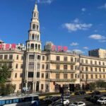 Shanghai Former French Consession Guided Walking Tour - Frequently Asked Questions