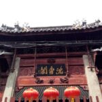 Shanghai half-day city tour/Yuyuan special experience/the bund - Who Will Love This Tour?