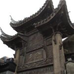 Shanghai to Suzhou Tai Lake and Moli Peak Private Hiking Tour - The Itinerary in Detail