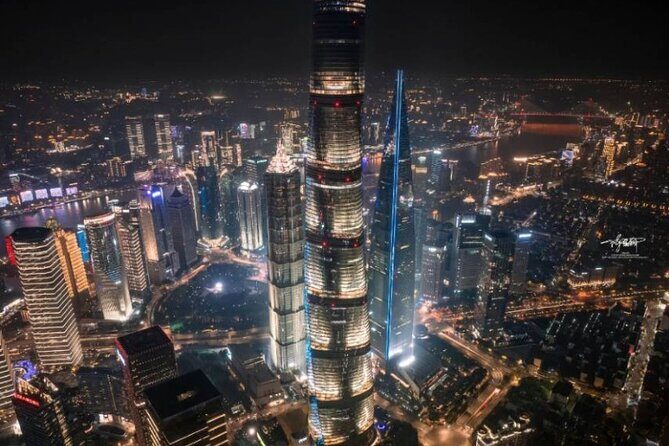 Shanghai Tower 118th&119th Floor Observation Deck Ticket - Authentic Traveler Insights