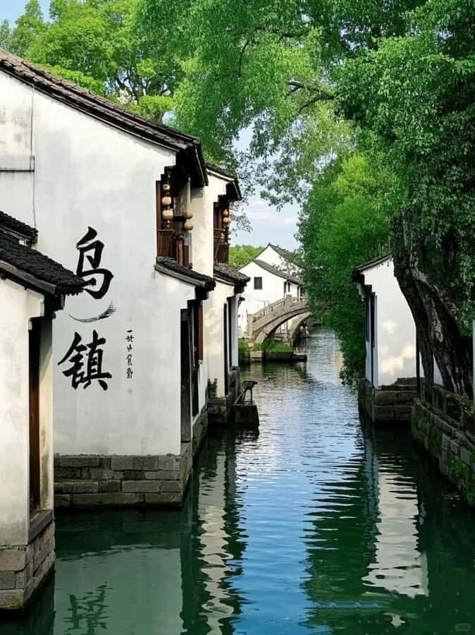 Shanghai: Wukang Road & Zhujiajiao Ancient Town Tour - Wuzhen Xizha: An Extended Water Town Experience