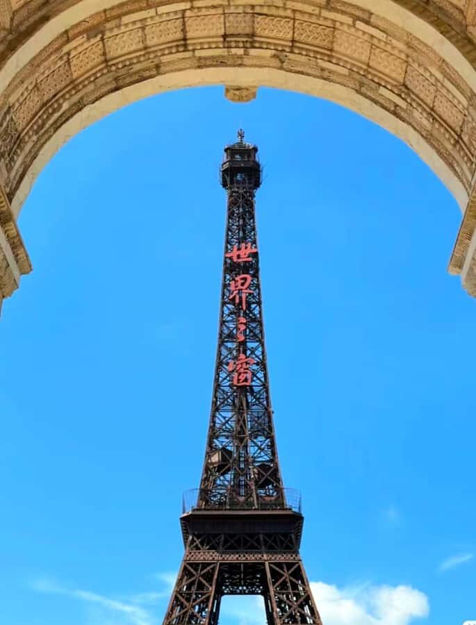 Shenzhen: Window of the World Theme Park Entry Ticket - What You Can Expect from This Tour