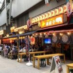 Shibuya Evening Walking Tour Tokyo in a Flash - Practical Details & Tips