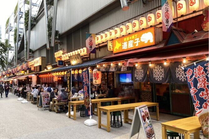 Shibuya Evening Walking Tour Tokyo in a Flash - Practical Details & Tips