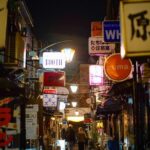 Shinjuku Local Bar Hopping with Dinner and Local Guide - Transition to the Futuristic World of Kabukicho
