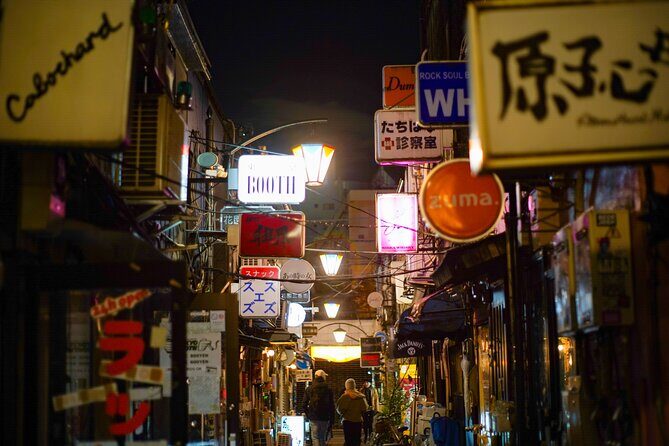 Shinjuku Local Bar Hopping with Dinner and Local Guide - Transition to the Futuristic World of Kabukicho