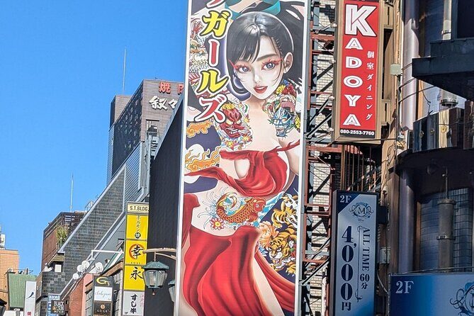 Shinjuku: Samurai Restaurant Show with Sukiyaki Bento & 1 Drink - Who Should Consider This Tour?