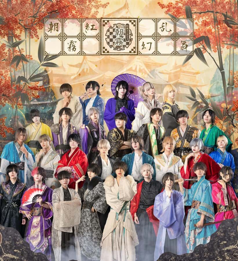 Shinjuku Washoku & Concept Café Tour - FAQ