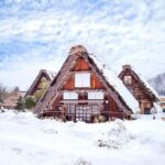 Shiroyama Shirakawa-go Day Trip from Nagoya - Shirakawa-go: A Fairytale Village