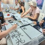 Shodo: a Japanese calligraphy and language experience in Tokyo - A Deep Dive into the Calligraphy Experience